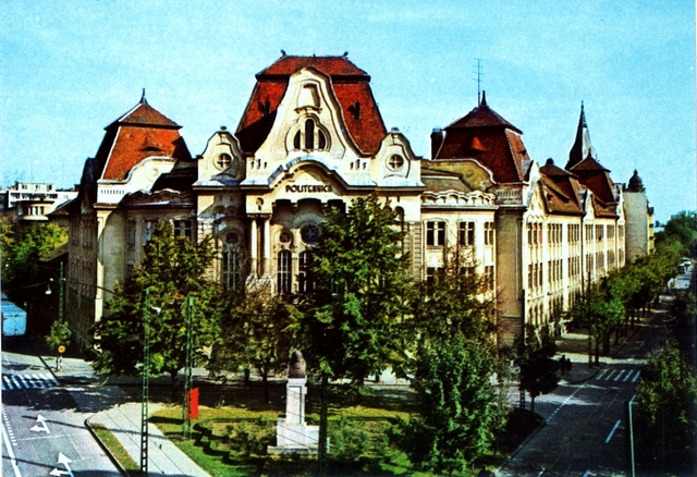 1062 - Timisoara. Politehnica